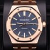 Rose gold watch crown and bezel detail